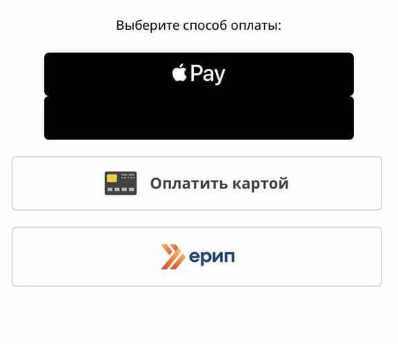 В Беларуси запустили платежную систему Google Pay
