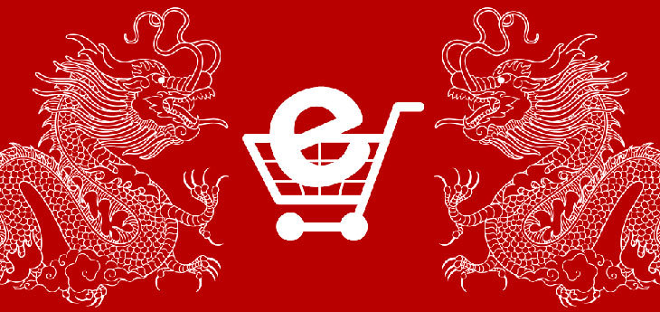 Доля е-commerce в розничных продажах в Китае превысит 50% в 2021 году