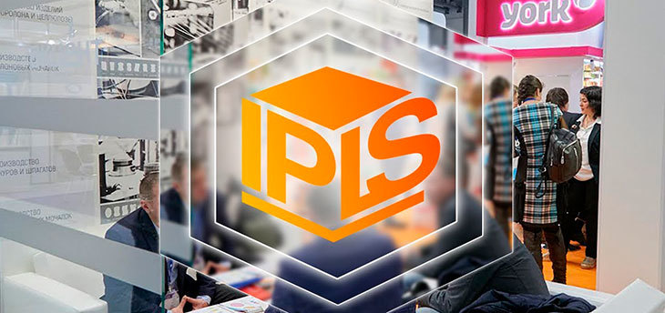 Лучшие производители СТМ и розничные операторы на Премии Private Label Awards 2021 by IPLS
