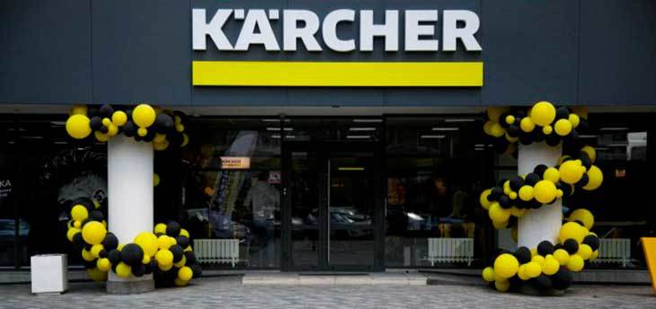 Компания Kärcher открыла новый «Керхер Центр» в Минске. Фото