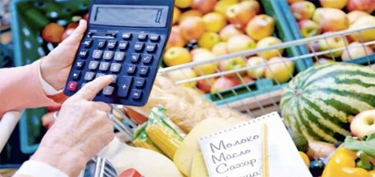 МАРТ продлил госрегулирование цен на отдельные товары до конца 2021 г