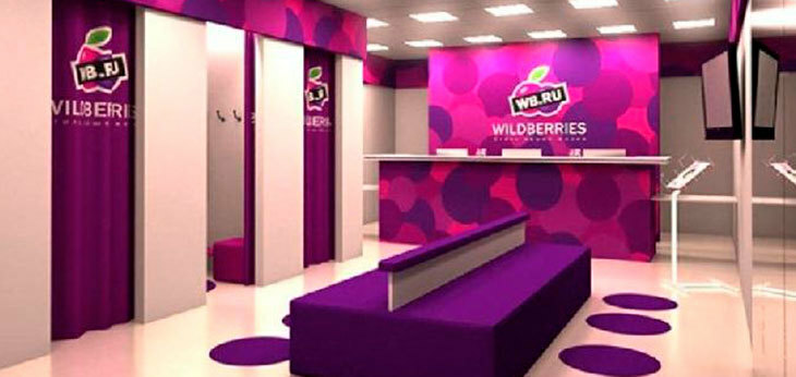 Wildberries запустил в Беларуси франшизу брендированных партнерских ПВЗ
