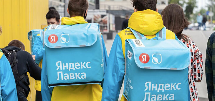 В Беларуси в ближайшее время запустят сервис Яндекс Лавка