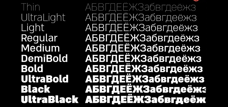 Популярные во всем мире шрифты стали недоступны в России