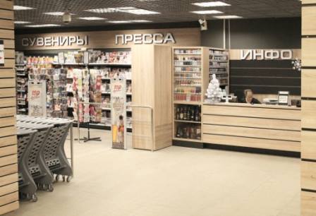 в Минске открылся второй магизин под брендом BIGZZ формата супермаркет