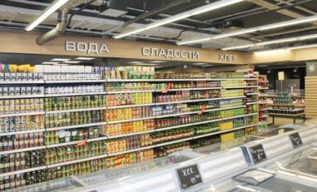 в Минске открылся второй магизин под брендом BIGZZ формата супермаркет