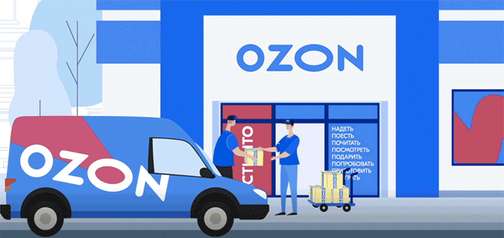 Ozon внедряет формат ПВЗ с локацией в частном доме или магазине