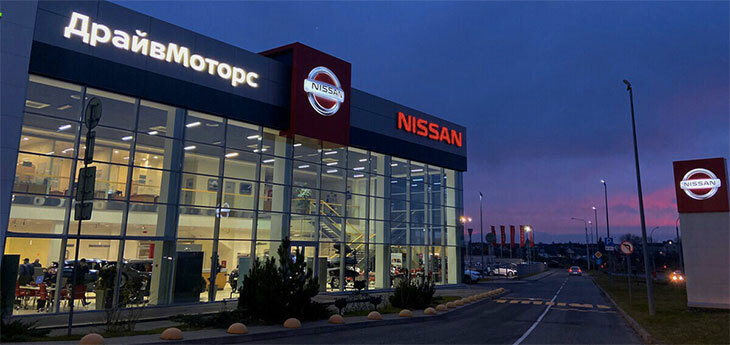 Официальный дилер Nissan в Беларуси прекращает поставки новых авто