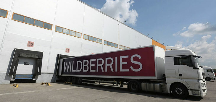 Wildberries открыл третий логистический центр в Беларуси