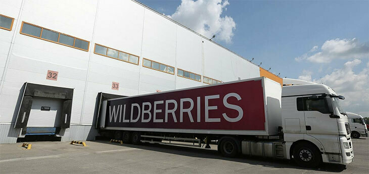Wildberries открыл в Бресте очередной логистический центр — четвертый в Беларуси