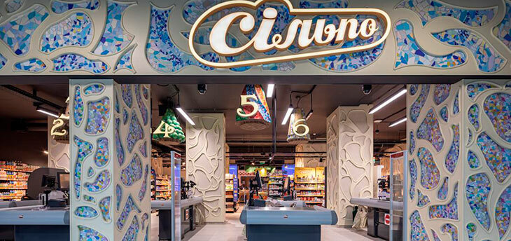 Украинская сеть «Сільпо» открыла супермаркет в стиле испанского архитектора Антонио Гауди