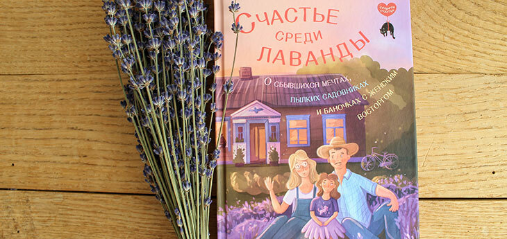Какие книги белорусских авторов популярны в сети OZ