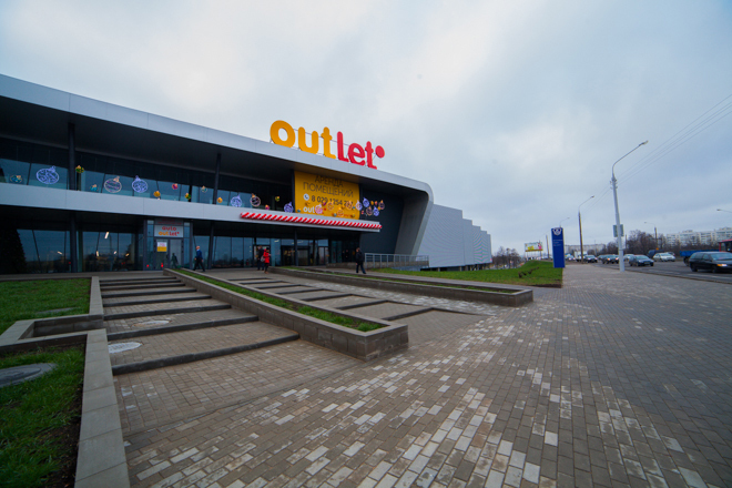  Торговый центр Outleto запустил якорного арендатора — супермаркет BIGZZ