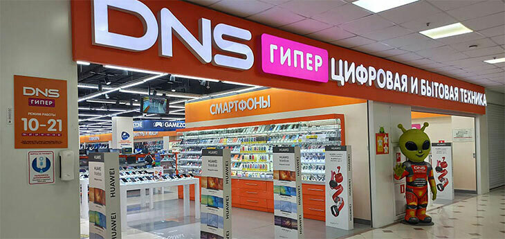 В новом магазине российской сети техники и электроники DNS самым популярным товаром оказались терки