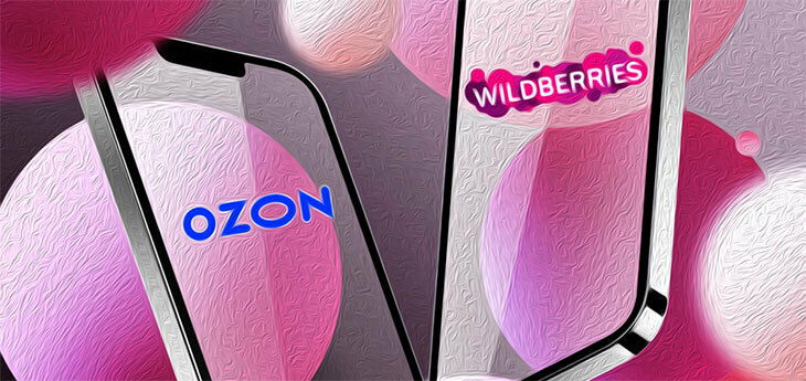 Wildberries и Ozon объявили о важных обновлениях своих мобильных приложений