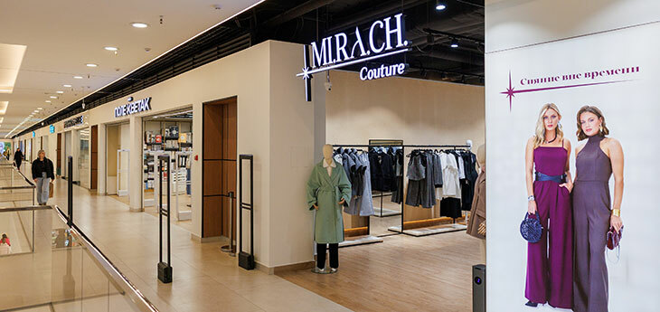 В Минске открылся первый магазин нового бренда MI.RA.CH с бесплатной подгонкой по фигуре
