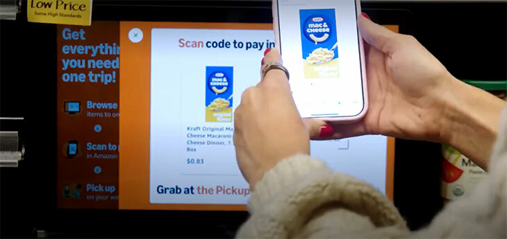 Amazon тестирует новую концепцию «бесконечной полки»