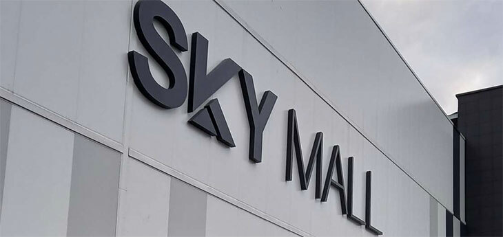 В Могилеве открылся ТРЦ Sky Mall, который строился почти 15 лет
