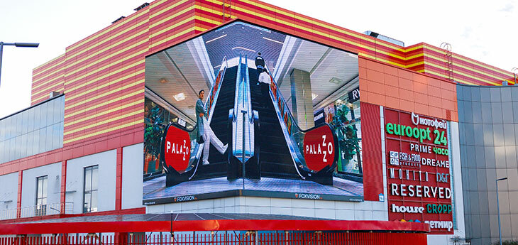 На фасаде ТРЦ Palazzo запустили самый большой в Беларуси 3D-экран