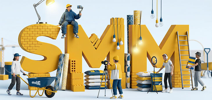 Как в сети строительных гипермаркетов MILE переосмыслили скидки и акции. Кейс