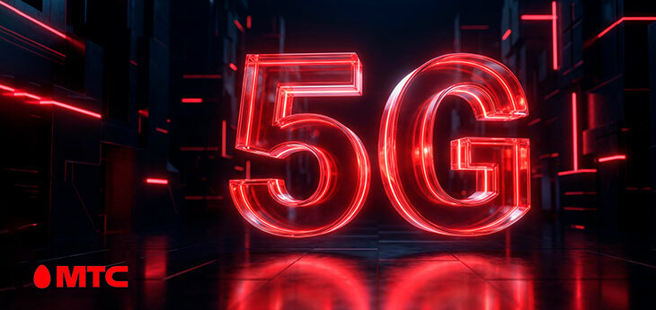 МТС открывает эру 5G для абонентов по всей Беларуси
