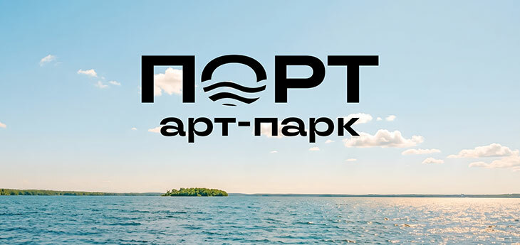 На берегу Минского моря откроется новое пространство с фуд-кортом и кинотеатром
