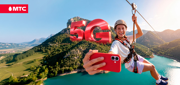 МТС расширил территорию 5G-роуминга до 50 направлений по всему миру