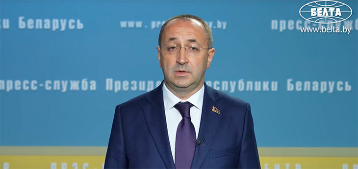 В Беларуси назначен новый министр антимонопольного регулирования и торговли