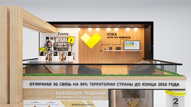  оператор velcom открыл на выставке «ТИБО-2016» торговый центр будущего
