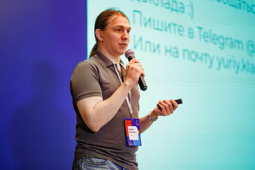 Как лидеры рынка осваивают AI-тренд уже сегодня: резюме BY DATA CONF 2025