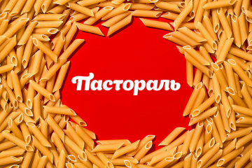  Борисовский комбинат хлебопродуктов провел ребрендинг макарон «Пастораль»