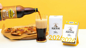  истории, рецепты и юмор в юбилейном календаре от «Лідскага»