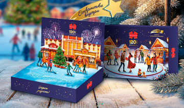  Лимитированный подарочный набор конфет «Дарим радость»