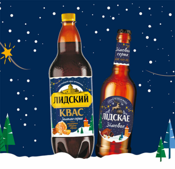  лідскія півавары запусцілі ў продаж традыцыйнае комба з новымі смакамі