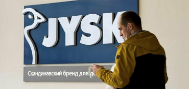Сеть JYSK останавливает работу в Беларуси и объявила распродажу до 18 апреля