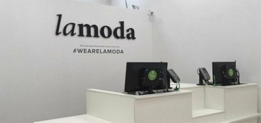 Владельцы Lamoda приостанавливают инвестиции в развитие маркетплейса