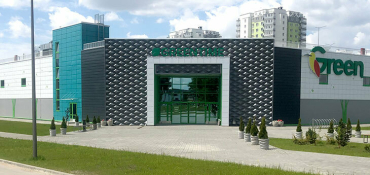 В Минске 8 июня открылся торговый центр Green Time с уникальной «зеленой» концепцией