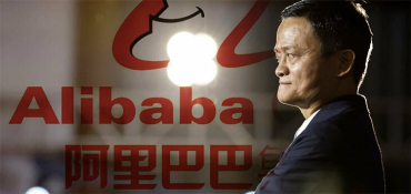 Alibaba Group за 3 квартала 2022 года показала худший результат за свою историю