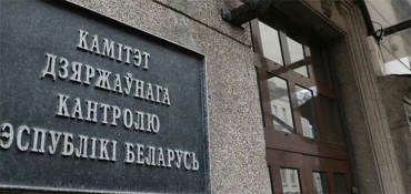 К разрешению ситуации вокруг Wildberries подключился Комитет госконтроля