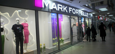Mark Formelle открыл в Минске первый флагманский магазин в новом концепте