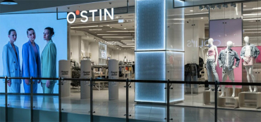 Летом в ТРЦ Galileo откроется новый магазин бренда O’STIN!