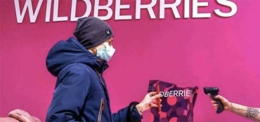 Wildberries вернул оплату за возврат товаров