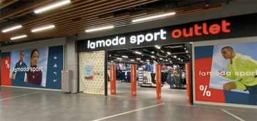 Lamoda начала открывать оффлайновые магазины
