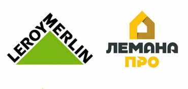 «Леруа Мерлен» будет работать в РФ под брендом «Лема́на ПРО»