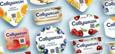 «Савушкин продукт» объявил о глобальном ребрендинге. Что изменится?