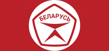 Названа продукция, которая получила знак качества