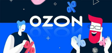 Оборот Ozon Беларусь вырос почти в 3 раза