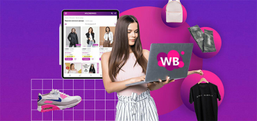 Белорусские продавцы — самые опытные на Wildberries
