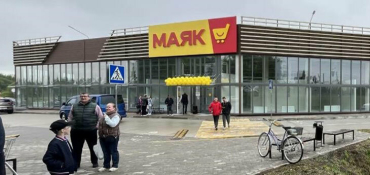В Дзержинске с ажиотажем открылся большой супермаркет сети «Маяк»