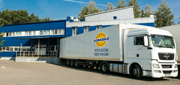 «КАМАКО» получила международный сертификат безопасности пищевых продуктов